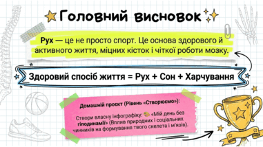 09020sgp-90f8-381x214.png
