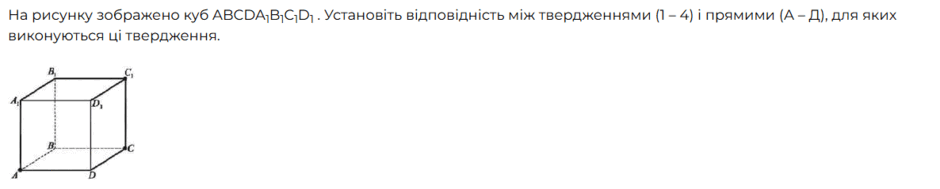 09020t2u-dd74-940x189.png