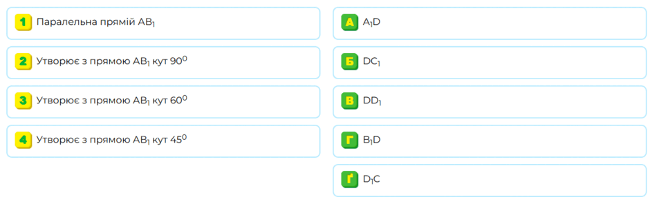 09020t3h-51e3-940x299.png