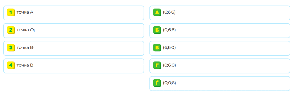 09020t6o-31fd-940x303.png