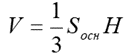 09020ti2-64b0-138x57.png