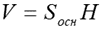 09020tok-4792-141x44.png