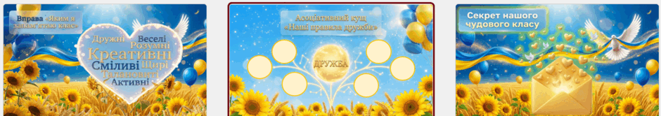 09020u4e-99cf-940x166.png