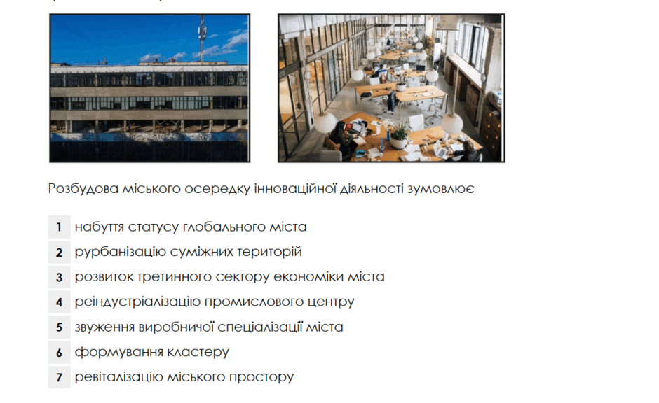 09020ueb-5481-940x576.png