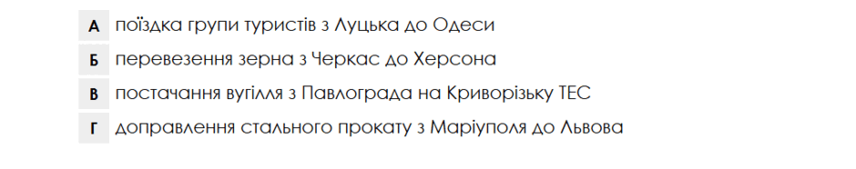 09020uif-16d7-940x186.png