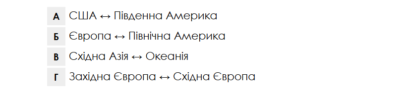 09020uj3-c994-821x200.png