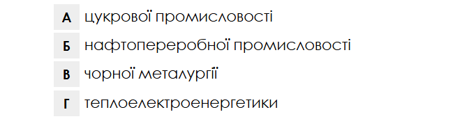 09020ujr-6cf8-672x194.png