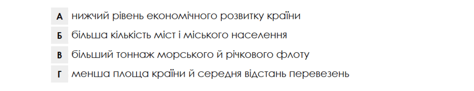 09020ukx-a0bb-940x181.png
