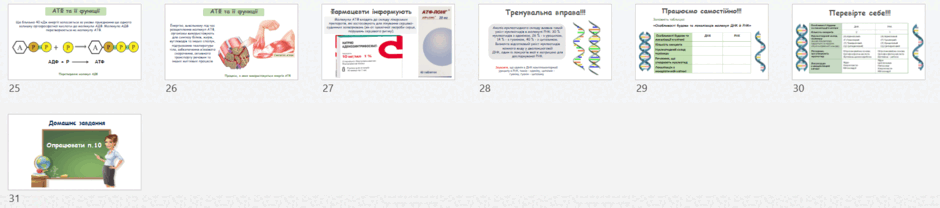 09020upn-5414-940x208.png