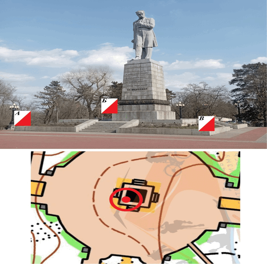 09020uqd-bf1b-898x890.png