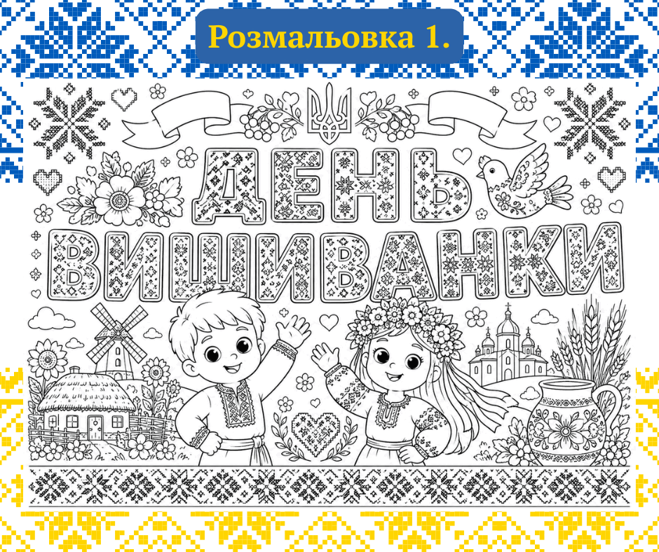 09020uqe-9851-940x788.png