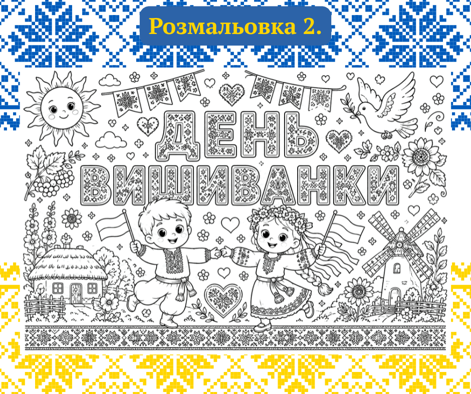 09020uzv-b364-940x788.png