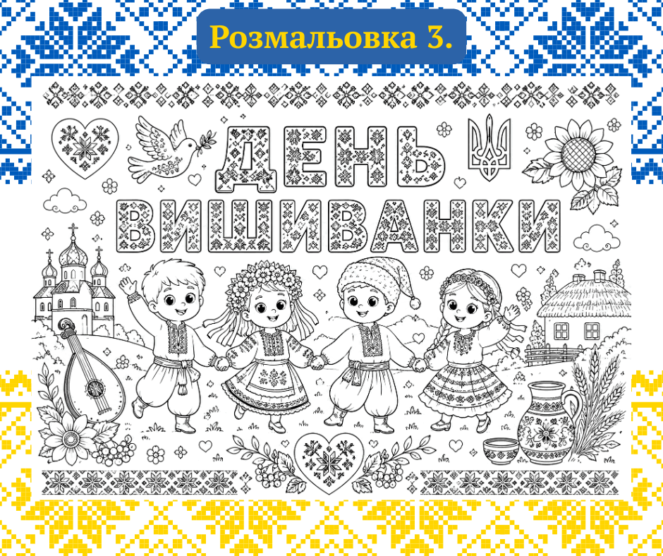 09020v2j-52dc-940x788.png