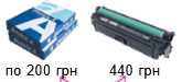 09020vsg-02cd-273x124.png