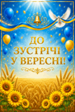 09020vwz-25d2-148x222.png