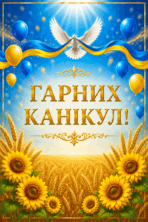 09020vx0-b00c-148x222.png