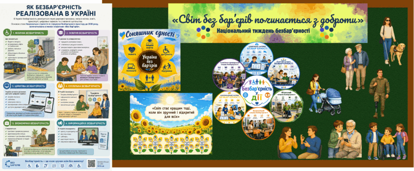 09020w38-06f5-843x350.png