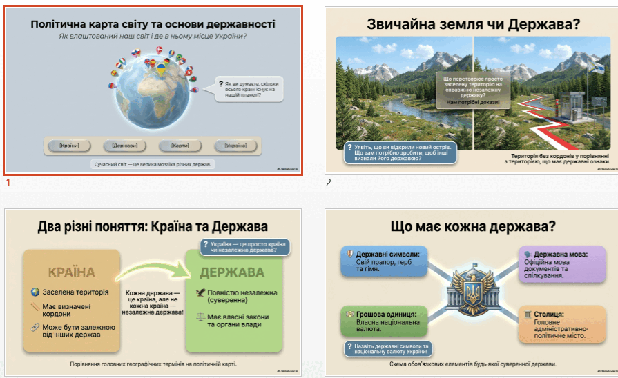 09020wii-7d64-895x548.png