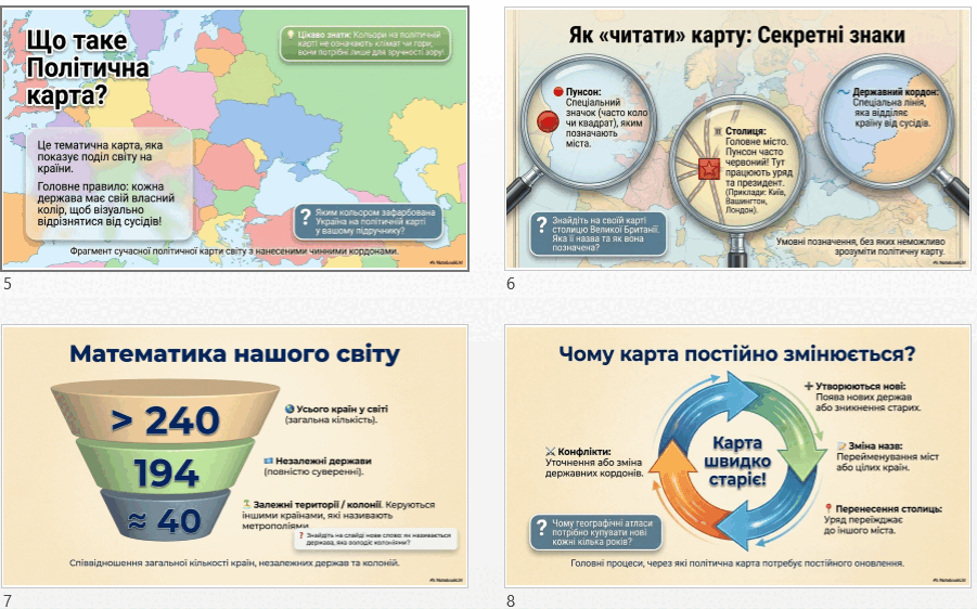 09020wir-2314-901x562.png