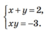 09020wln-be70-167x107.png