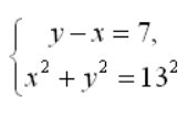 09020wne-0868-170x107.png
