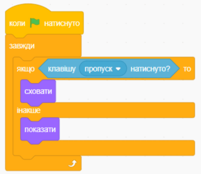 09020wu6-2068-499x432.png