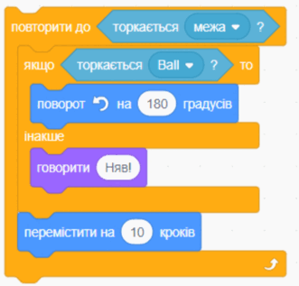 09020wup-f7f3-411x393.png