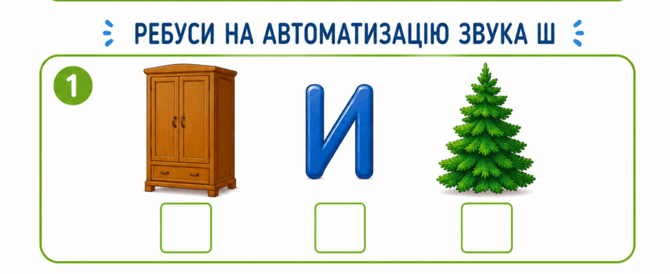 09020xiv-0e90-940x385.png