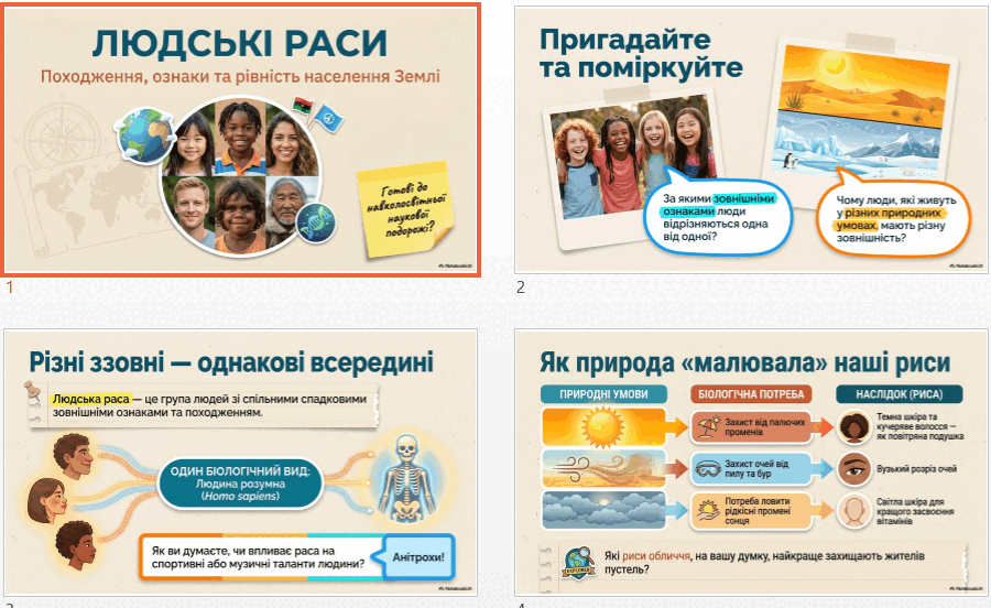 09020xqz-79f5-900x552.png