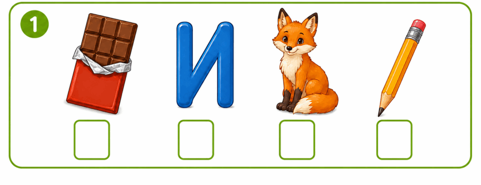 09020y1v-dff7-940x363.png