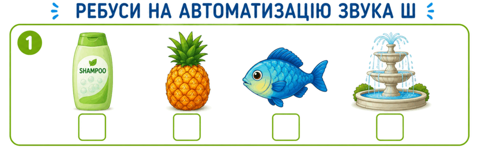 09020y71-7ef6-940x300.png