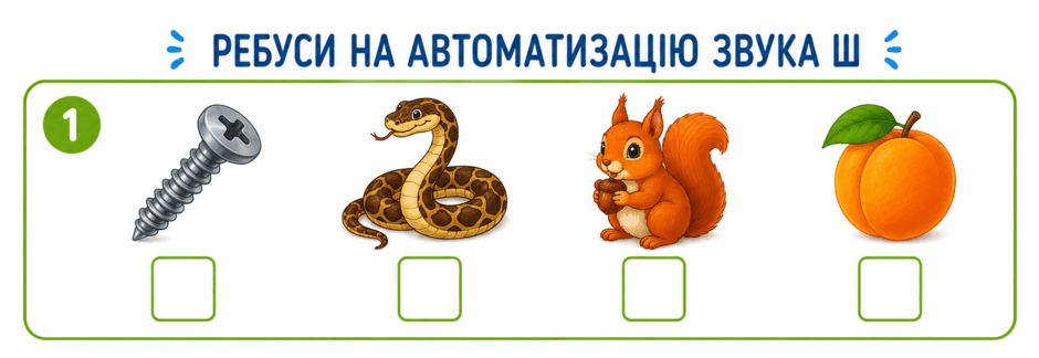09020y7n-138f-940x324.png