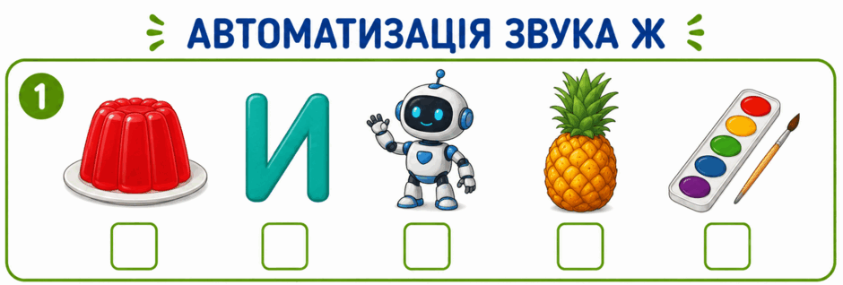 09020ynt-f08a-940x318.png