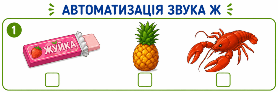 09020ypc-cabc-940x313.png