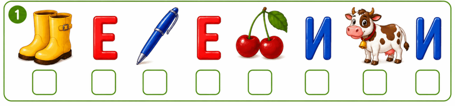 09020yzx-e630-940x220.png
