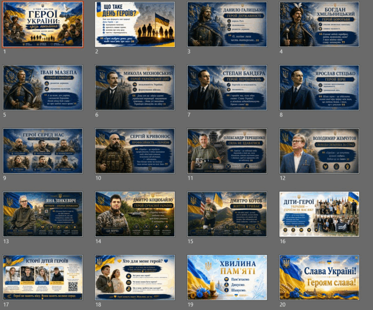 09020z3x-91aa-731x607.png