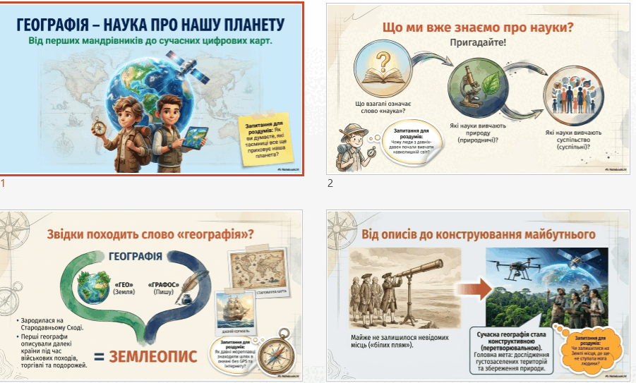 09020ztj-2856-901x543.png