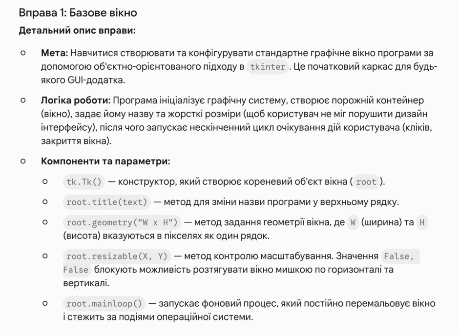 09020zz7-20b6-940x687.png