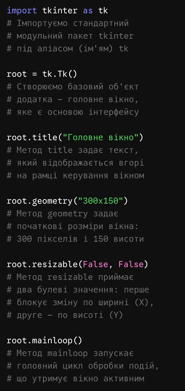 09020zze-cfa7-612x1294.png