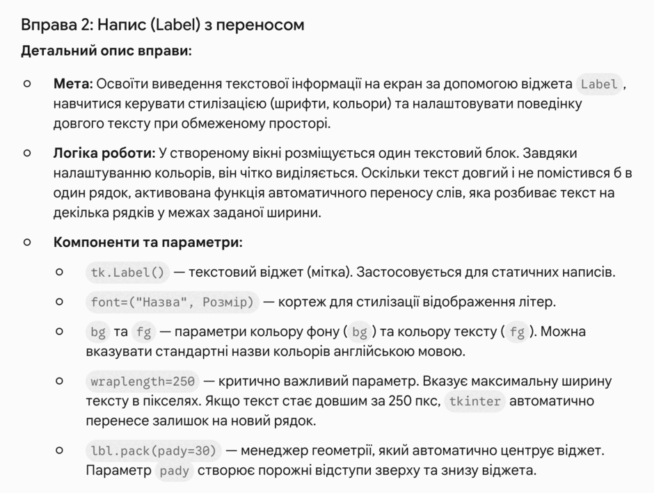 09020zzn-bbb0-940x709.png