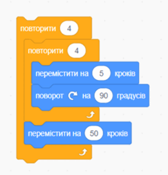 09020zzv-9e68-243x254.png