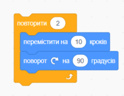 0902100g-8912-243x188.png