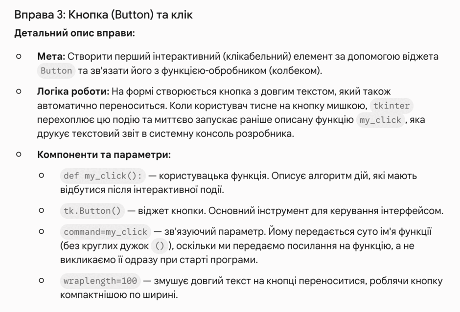 09021019-b81e-940x638.png