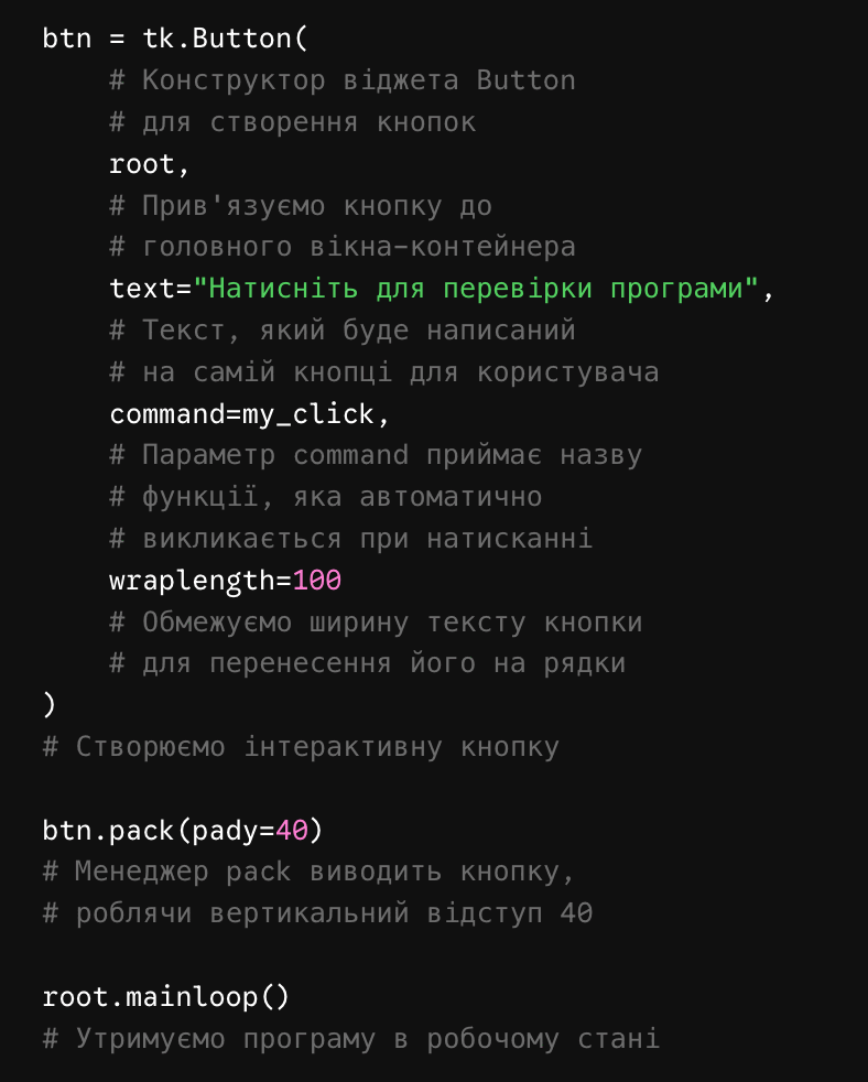 0902101l-3452-864x1077.png