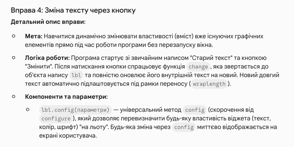 0902101s-686a-940x471.png