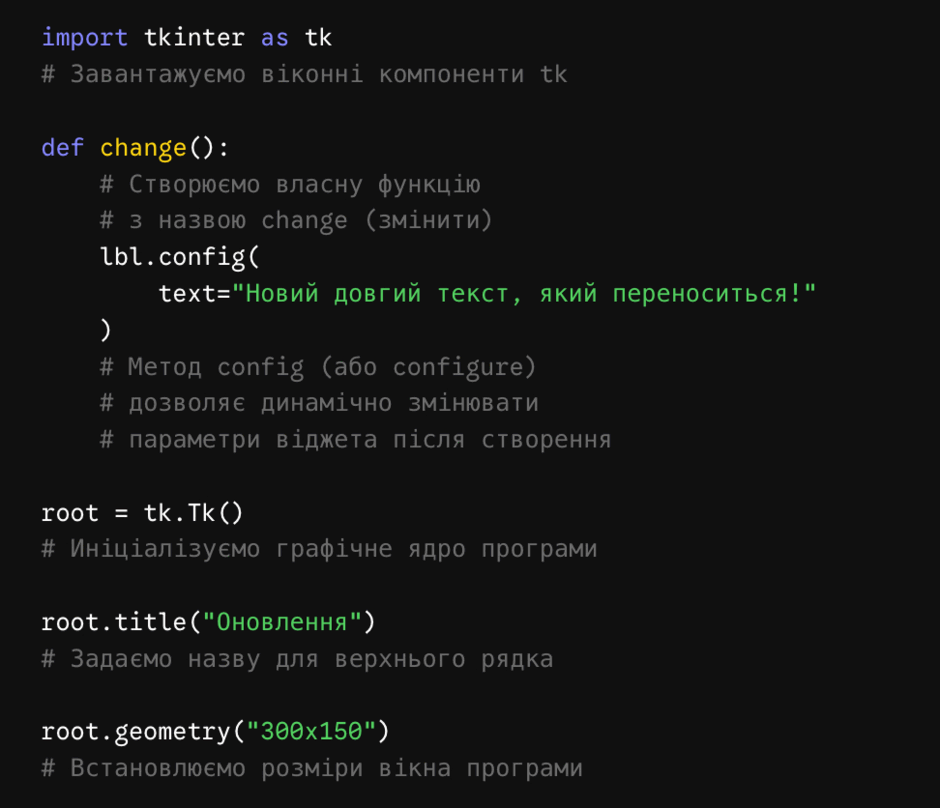 09021021-d0d0-940x808.png