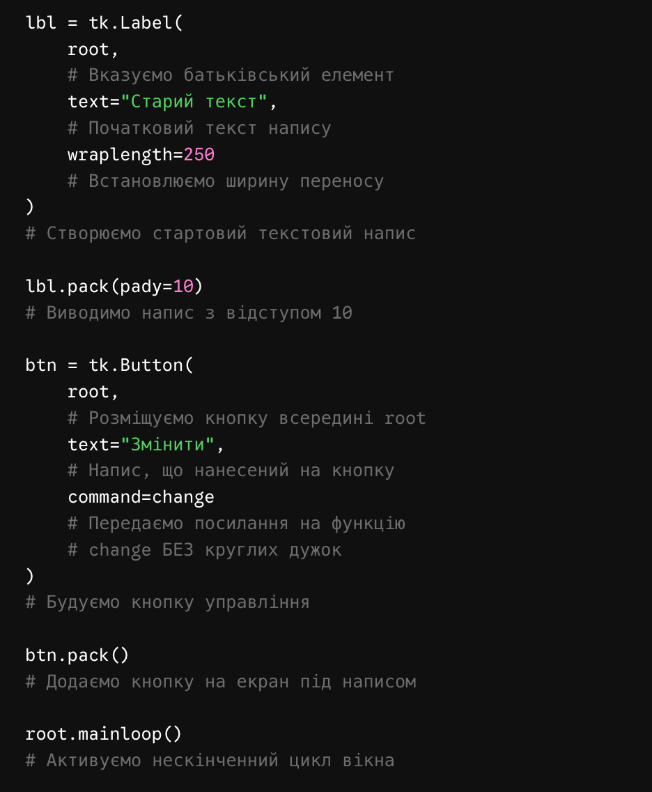 09021027-f5d1-936x1136.png