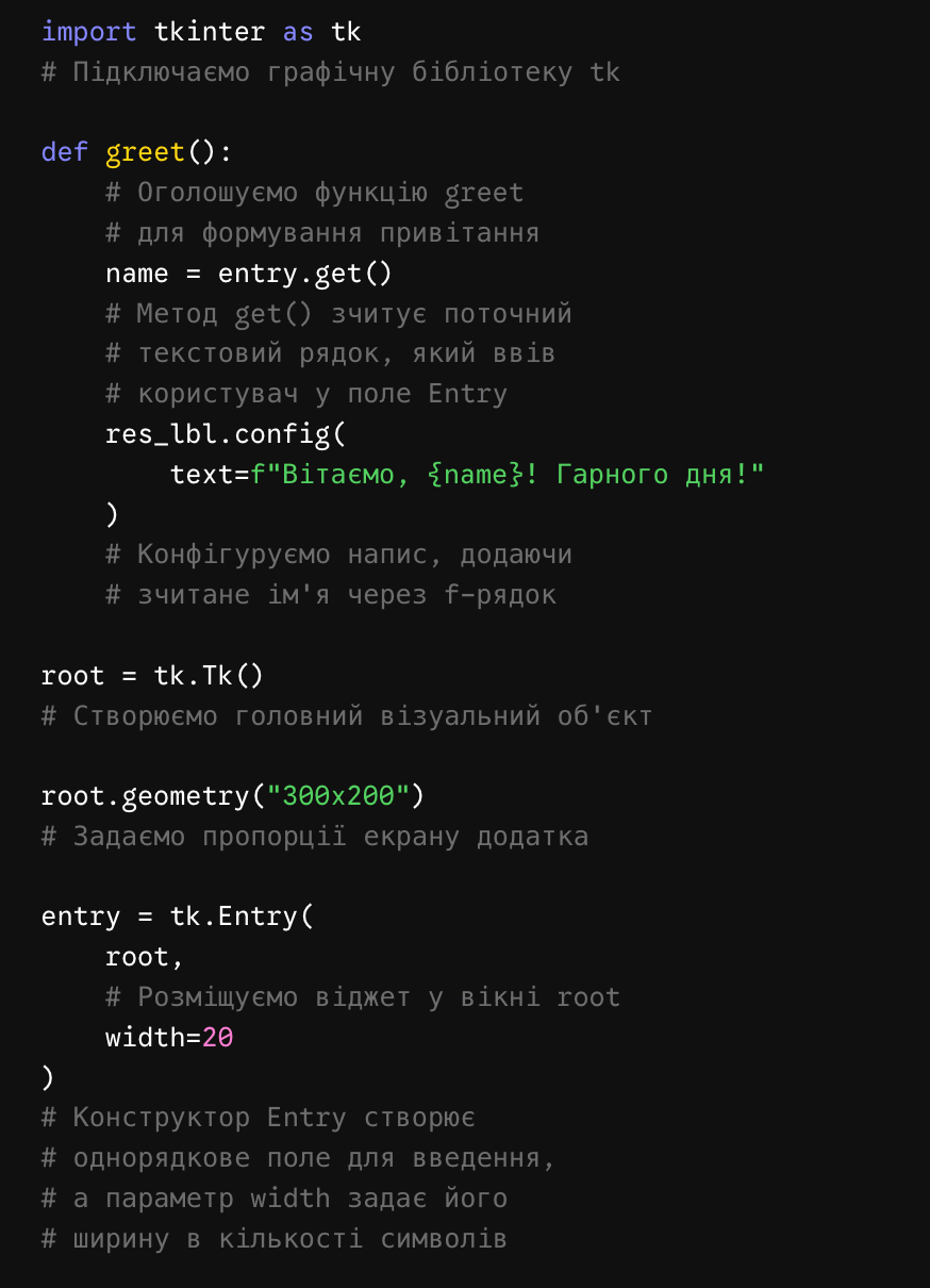 0902102u-5ca7-874x1210.png
