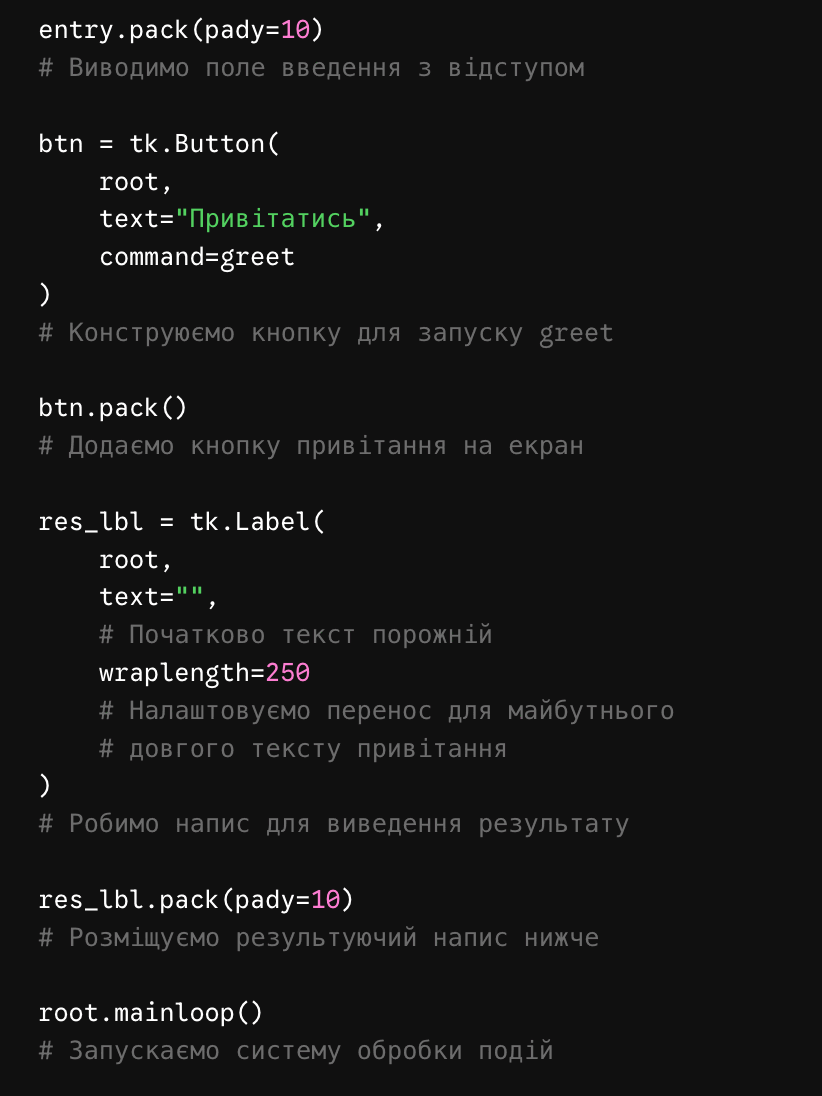 09021034-b50b-872x1163.png