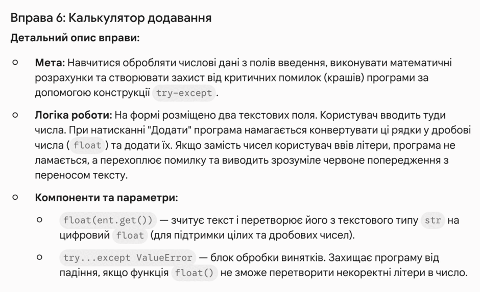 0902103g-6dc8-940x573.png